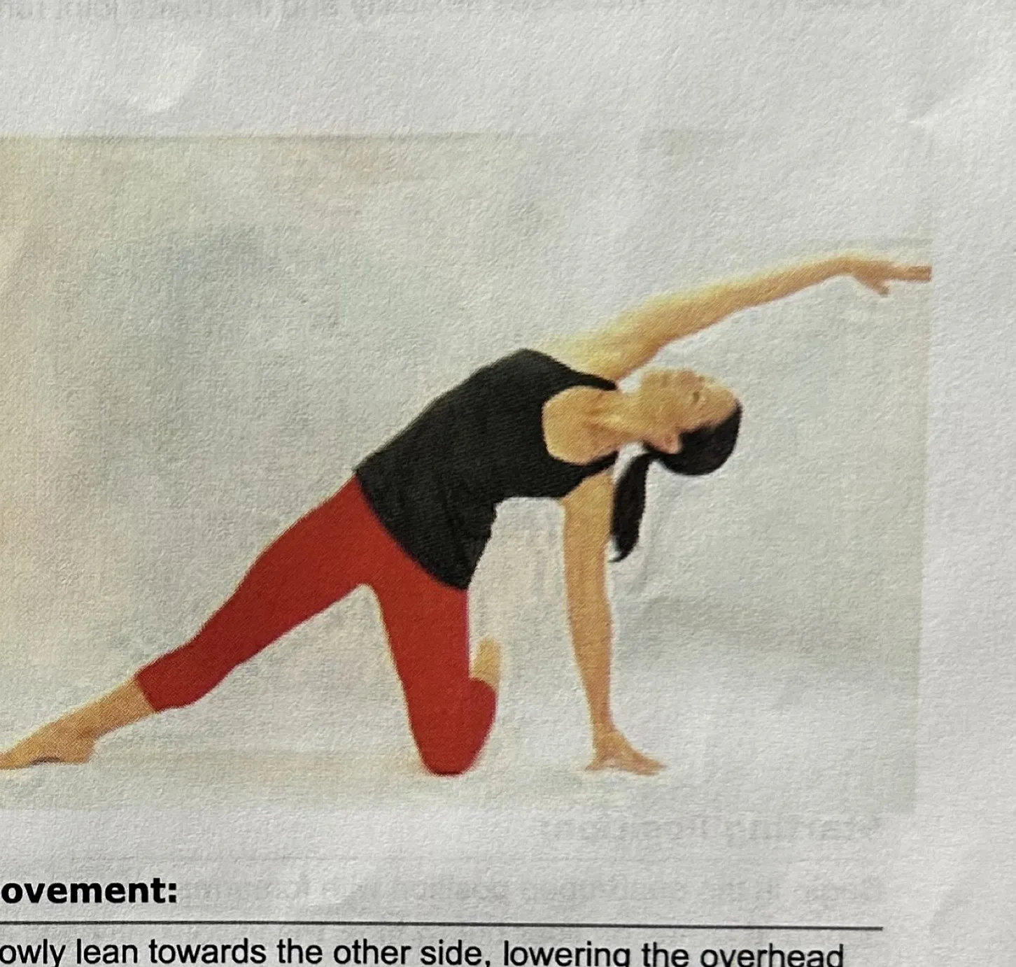 Gate Pose movement or finishing position