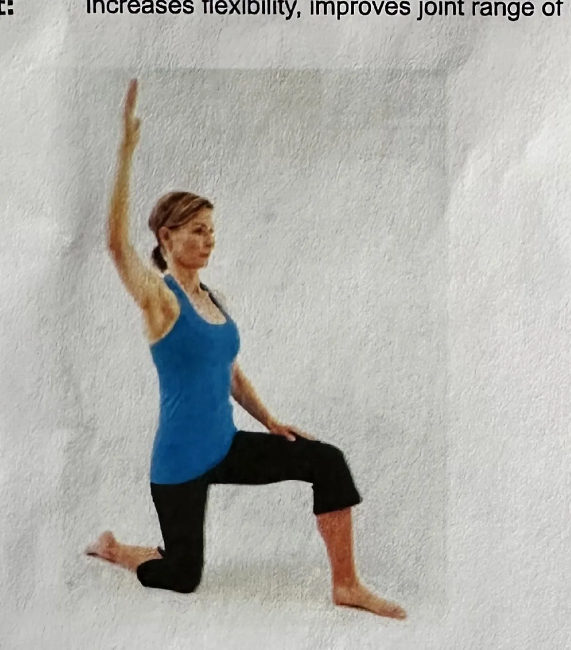 Kneeling Side Stretch starting position